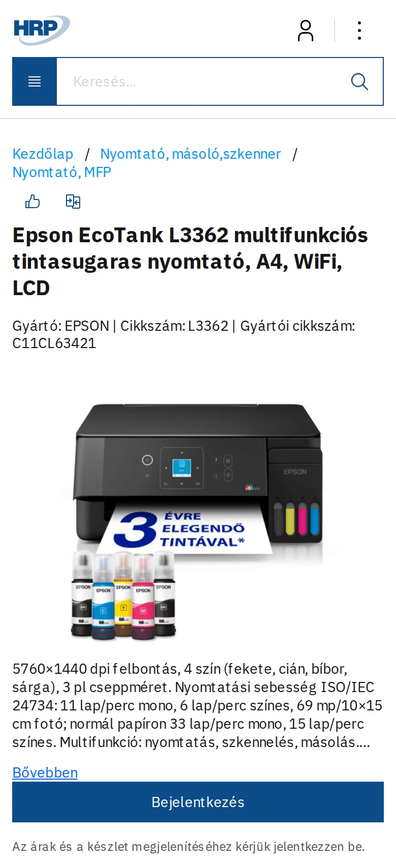 A printer product page on mobile, with the manufacturer part number